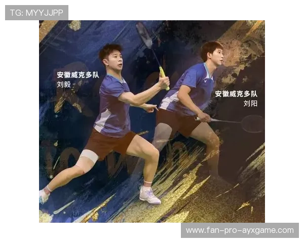 刘阳刘毅夺冠后话题：他们将成为下一代偶像吗？